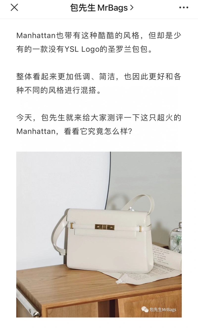 YSL Satchel Bags Functional 78165