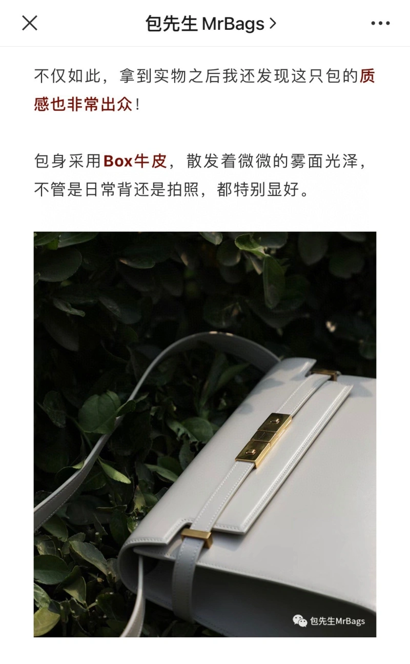 YSL Satchel Bags Functional 78165