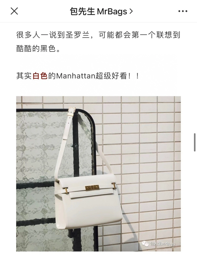 YSL Satchel Bags Functional 78165