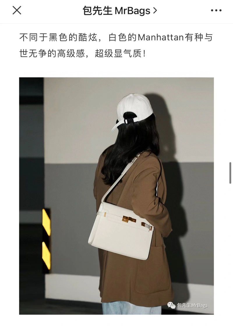 YSL Satchel Bags Functional 78165