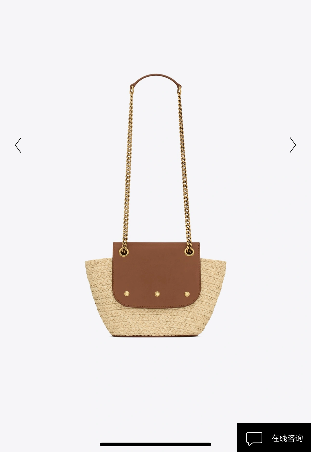 UrbanStyle YSL Satchel Bags 71747