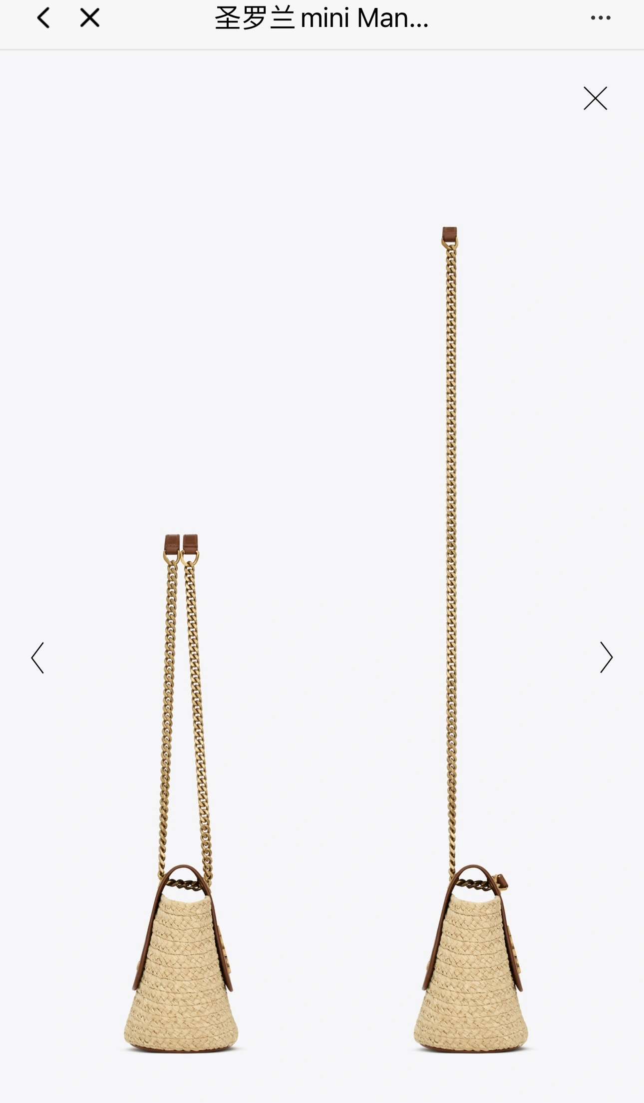 UrbanStyle YSL Satchel Bags 71747