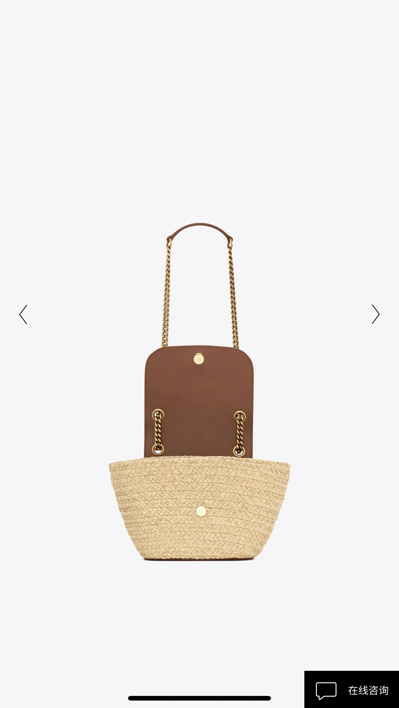 UrbanStyle YSL Satchel Bags 71747