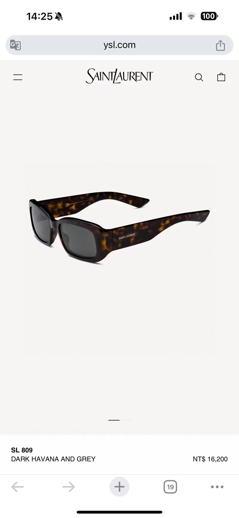 YSL Sunglasses Sophisticated 282714