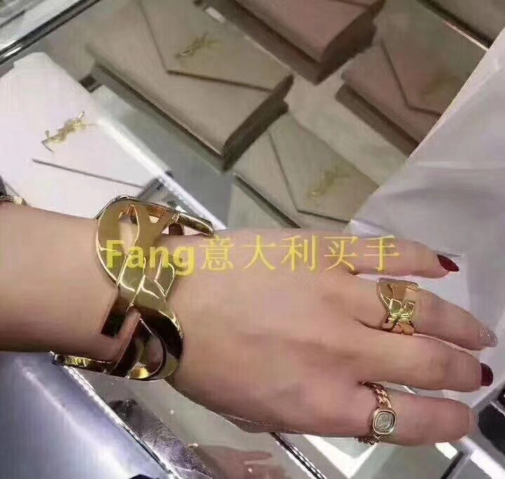 Chic Ysl Bracelets 211487