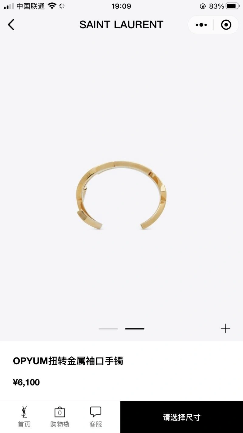 Elegant Ysl Bracelets 208303