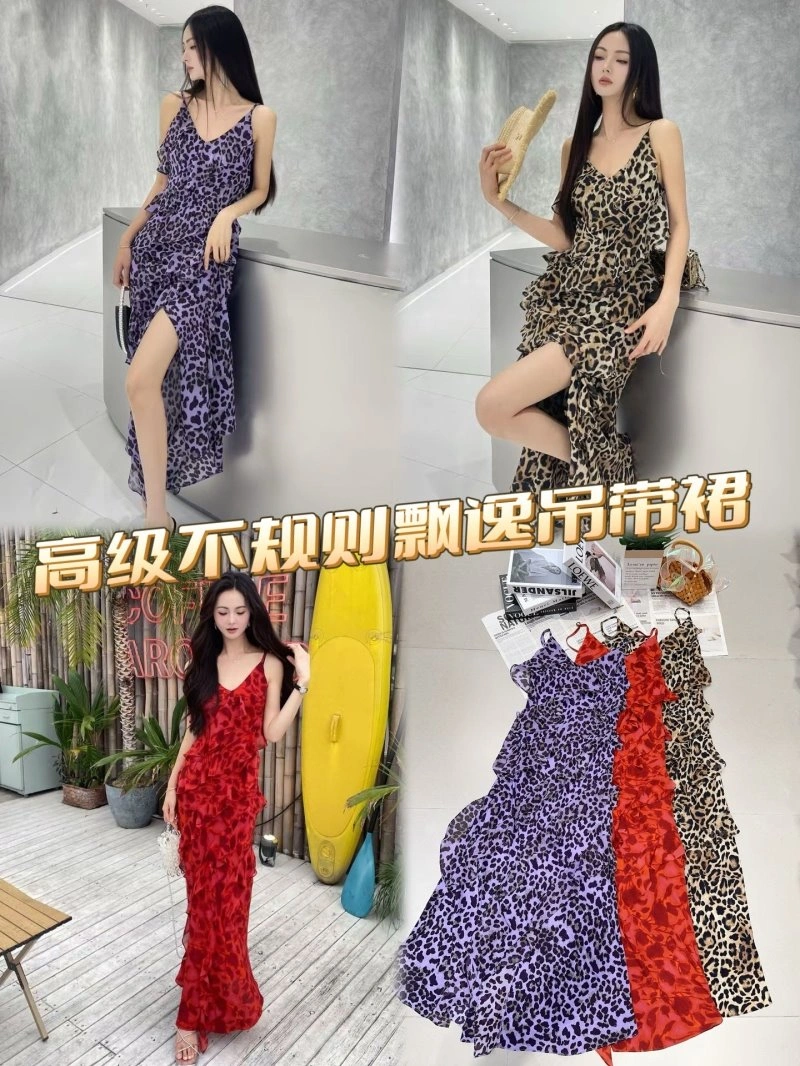 SportInspired Ysl Dress 150210
