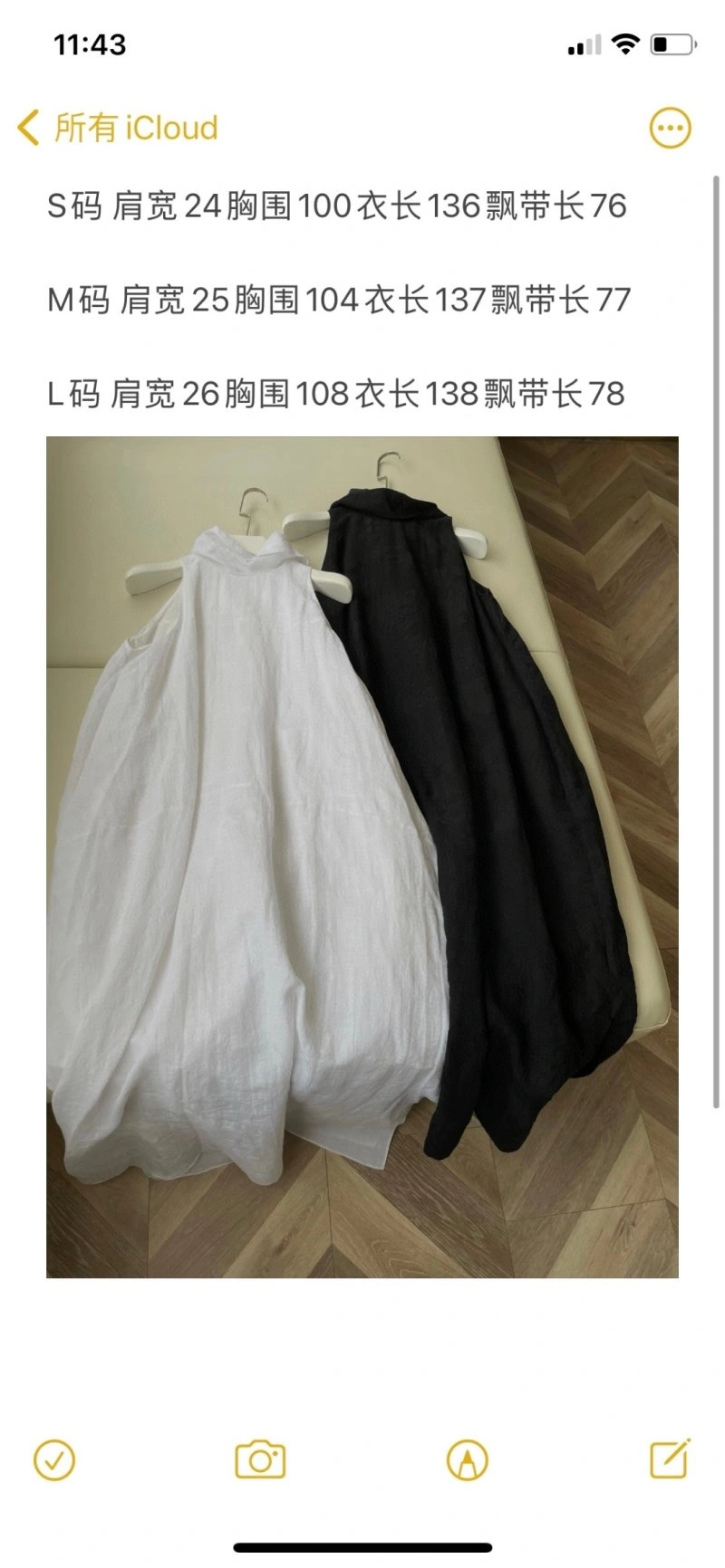 Ysl Dress Unisex 155221