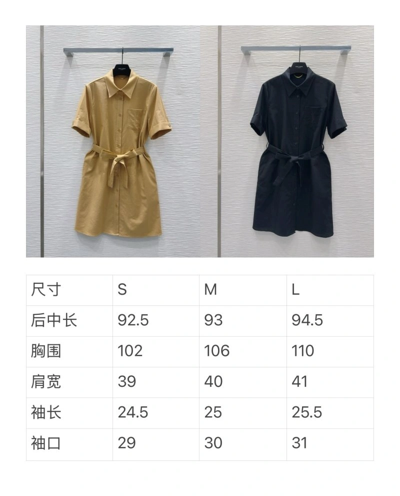 Ysl Dress ZeroBulk 155169