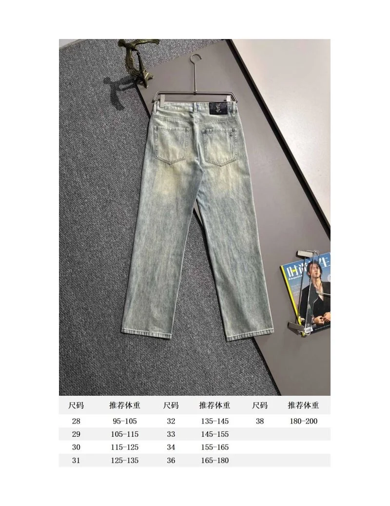 Ysl Jeans SunProtective 163393