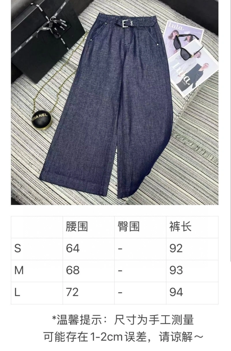 Ysl Jeans Unisex 150192