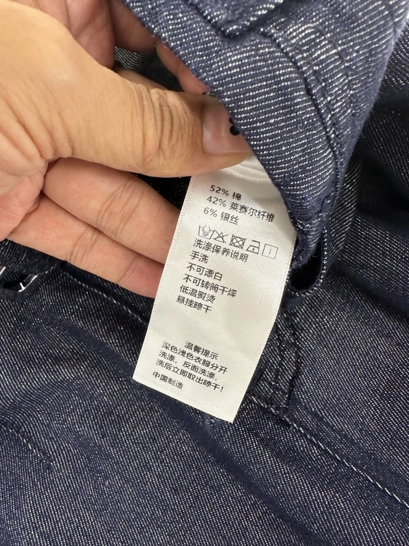 Ysl Jeans Vibrant 150217