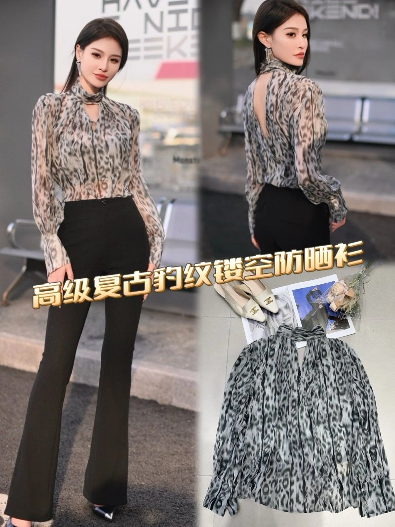 StreetReady Ysl Shirts 150182