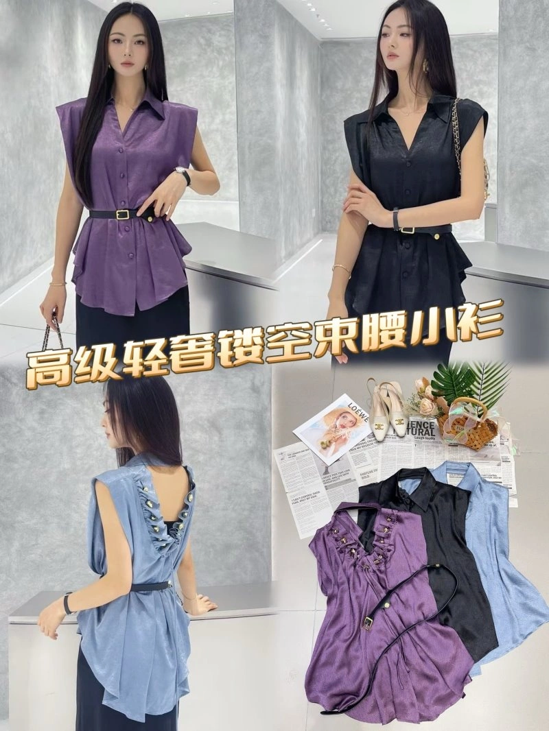 Packable Ysl Shirts 150187