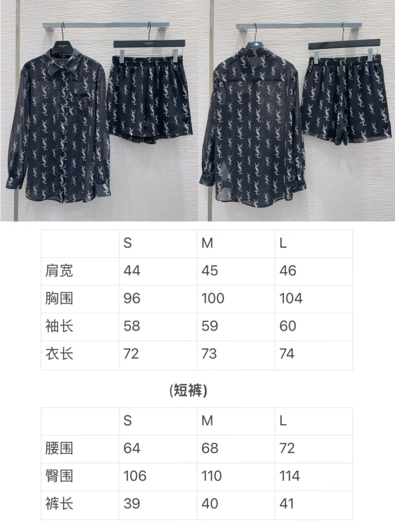 Ysl Short Suits QuickDry 155150