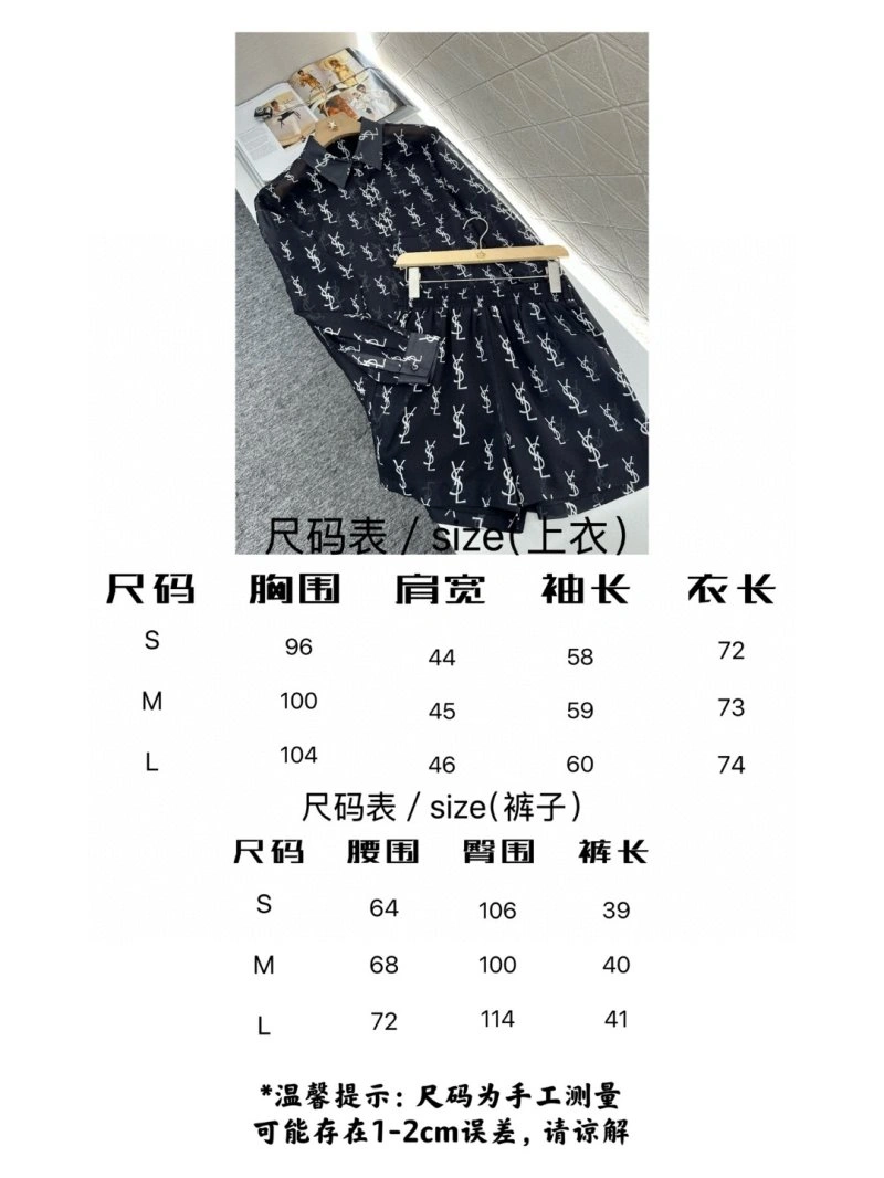 Ysl Short Suits FreshLook 155146