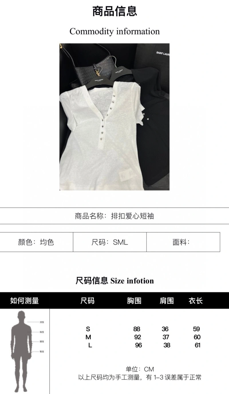 NewStyle Ysl T-Shirts 150196