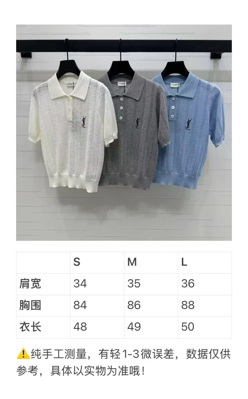 Ysl T-Shirts FashionForward 155137