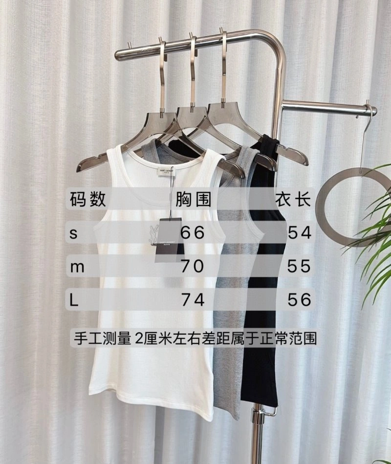 SoftTouch Ysl Vest 155140