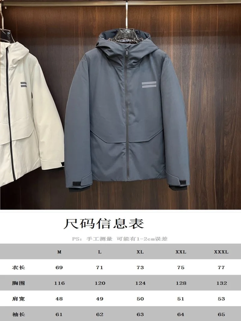 Zegna Down Jackets Elegant 164715
