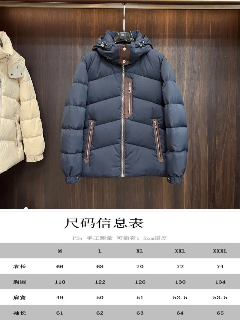 Zegna Down Jackets Soft 164707