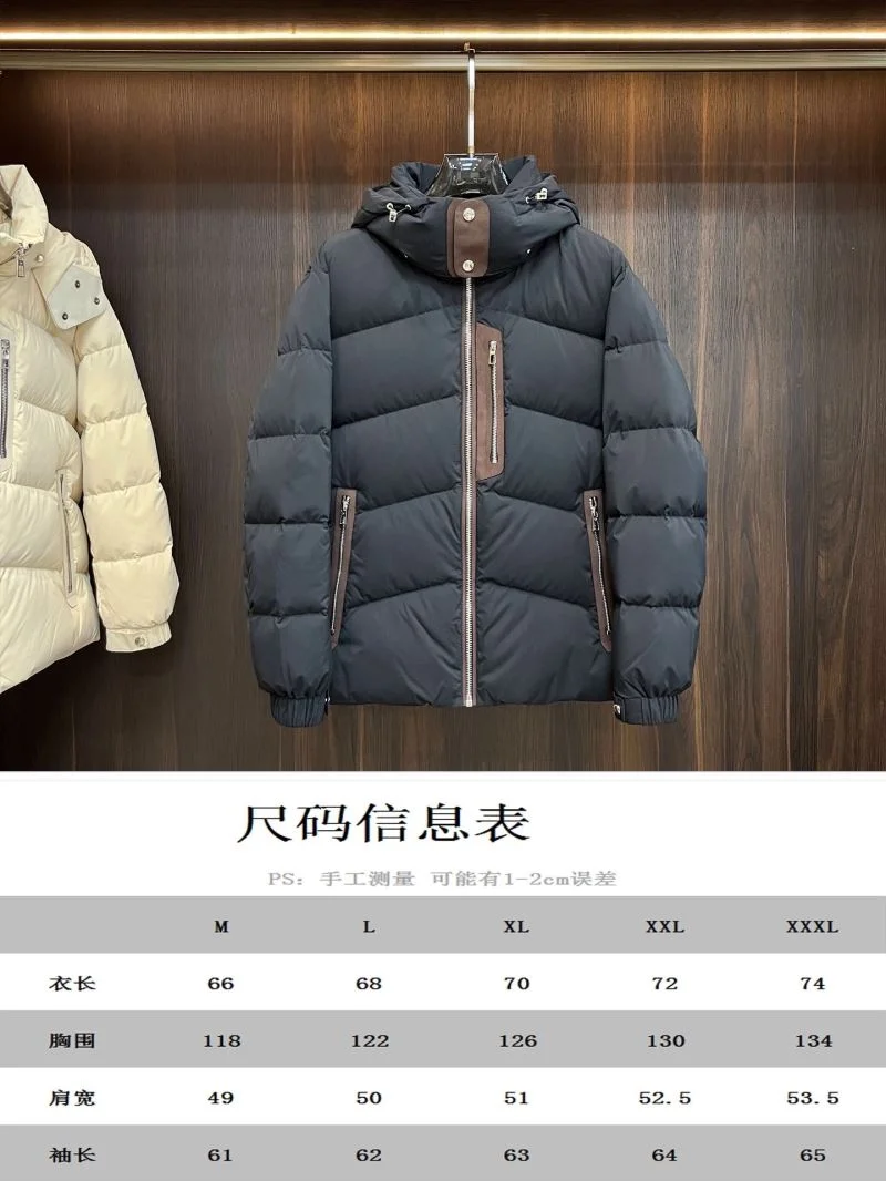 Zegna Down Jackets Upgraded 164709