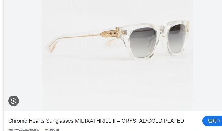 Seasonal Zelss Sunglasses 282737